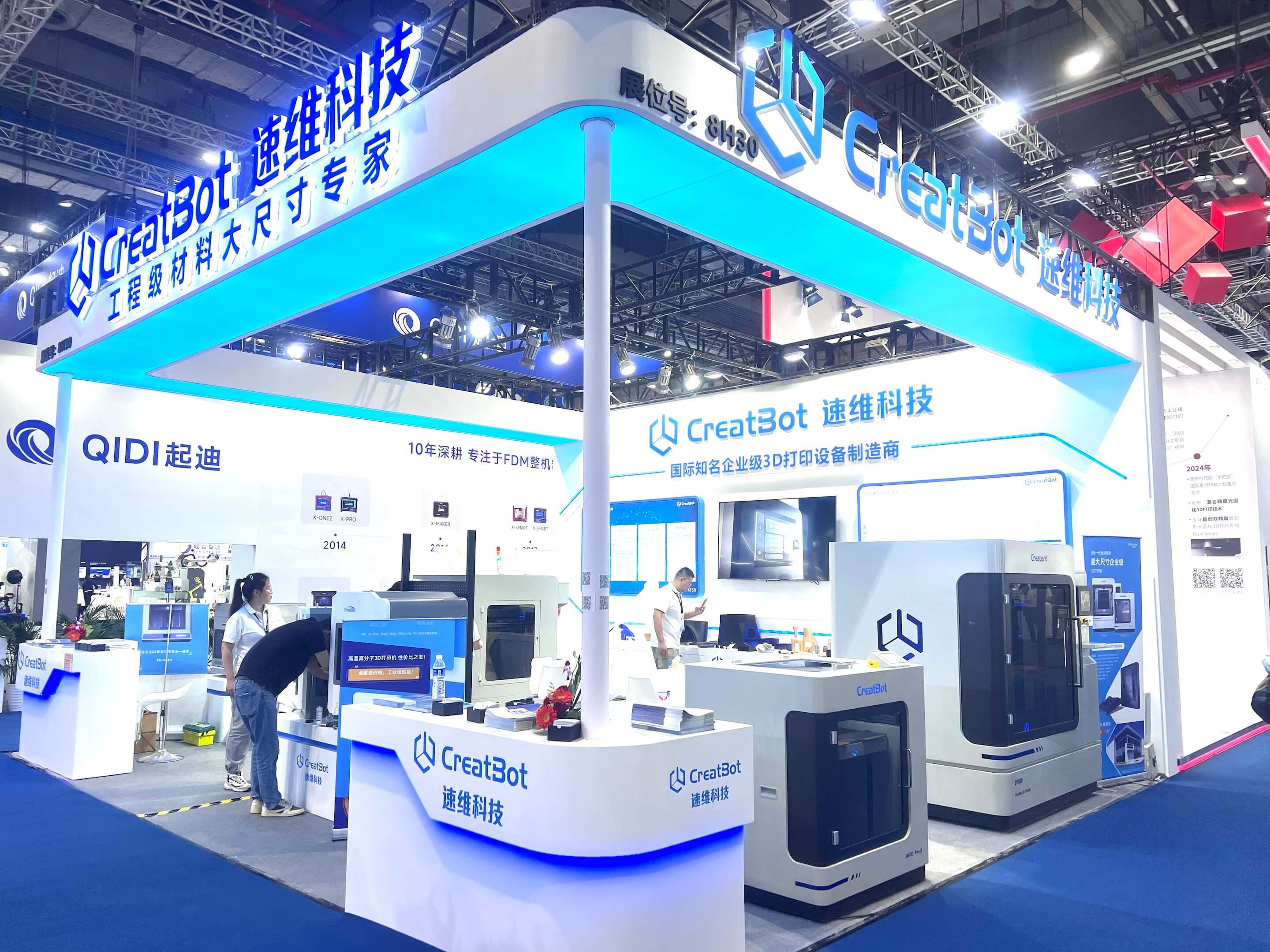 CreatBot 3D Printer Debuts at TCT ASIA Exhibition